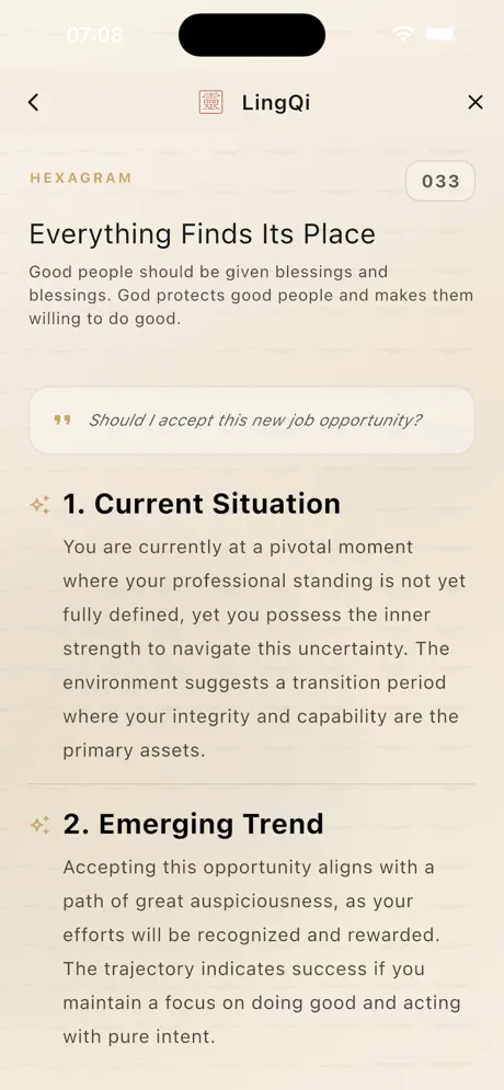 LingQi screenshot 2
